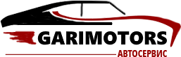 Логотип Автосервиса